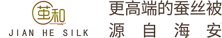 江苏茧和丝绸有限公司